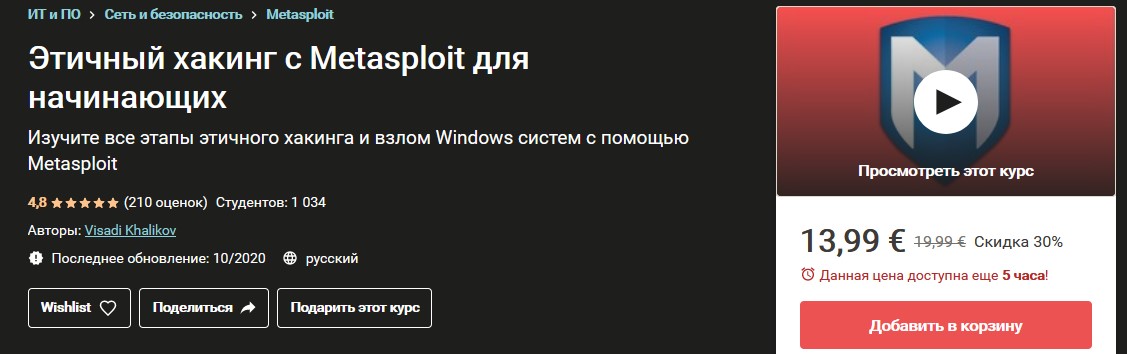 Screenshot-1.jpg